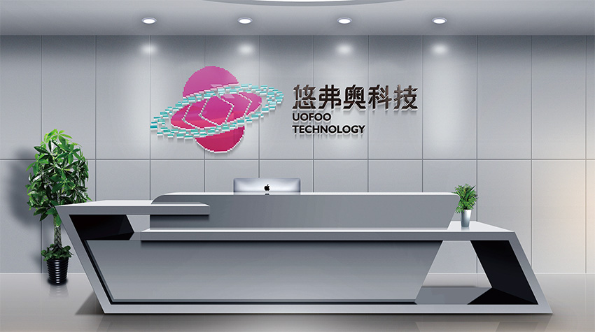 本溪海南VI设计